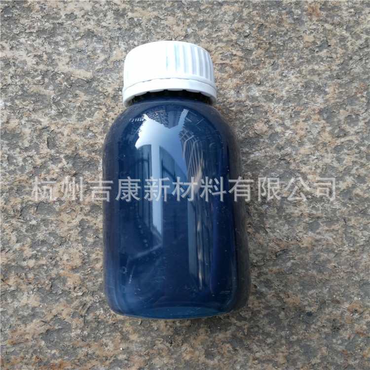 纳米铯钨青铜粉Cs0.33WO3 铯钨青铜粉 钨青铜粉 氧化钨铯