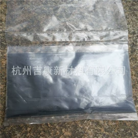 其他氧化物;铝氧化物;铁氧化物