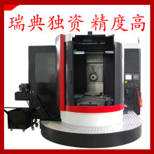 �S�һݙC�͸��ٵ�㊙C/�؃r���ص�㊙C/ģ�ߙC��/����C�ӹ�����