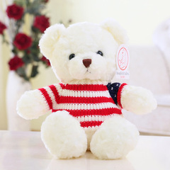 Hug Bear Plush Teddy Bear, Teddy Bear Plush Toy, Plush Bear Throw Pillow, Baby Bear Doll, Wedding Gift