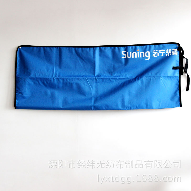 ��������ţ���۵���ϯ�ز� �ҵ簲װ�ص� ������������ ��ӡLOG