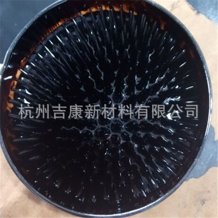 水基磁流体 煤油磁流体 纳米四氧化三铁Fe3O4