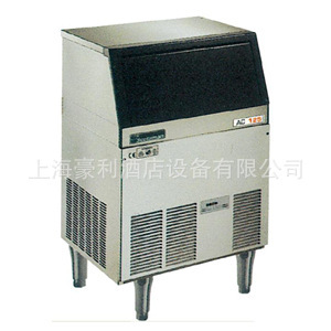 Supply Italy SCOTSMAN skotzman round ice maker ACM175 commercial kitchen equipment