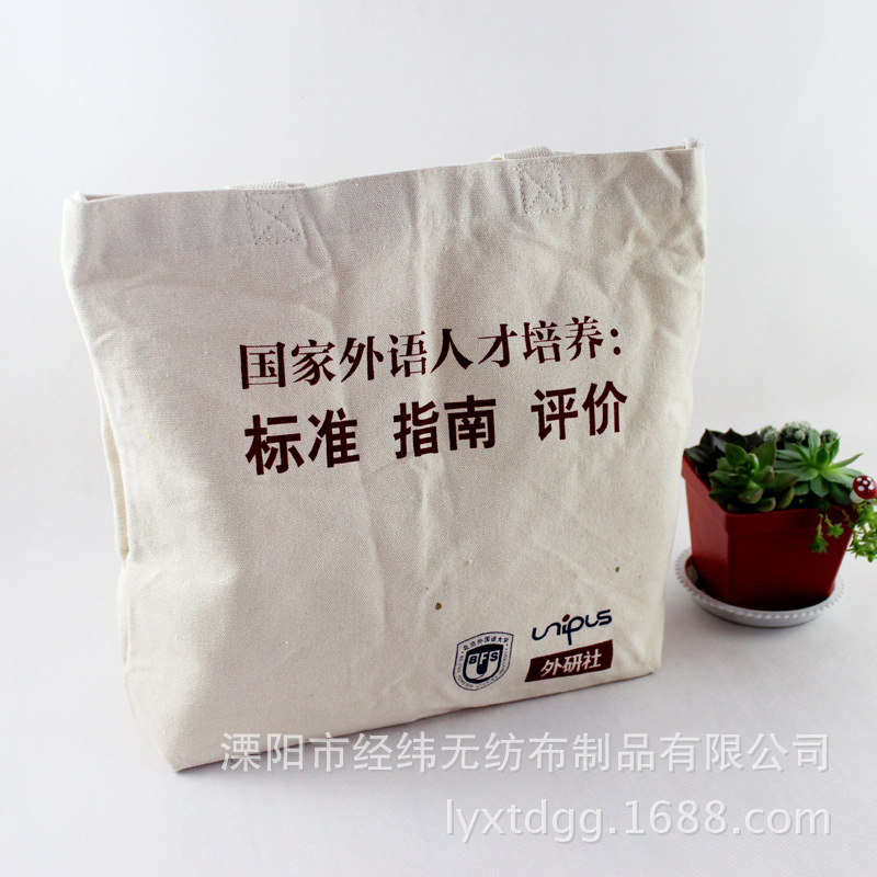 ����רҵ������������� ������������� չ��������Ʒ�� �ɼӼ�