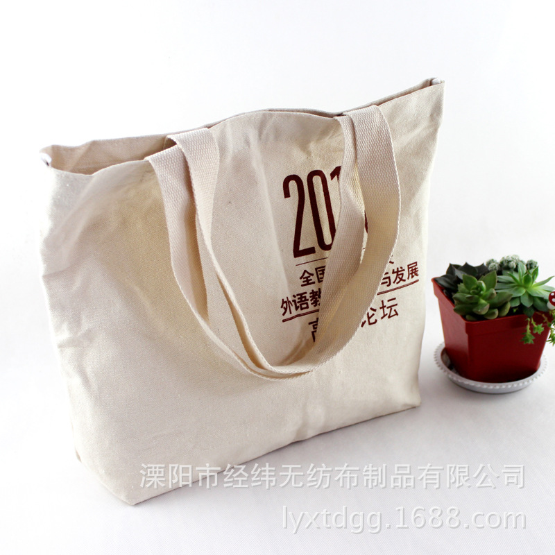 ����רҵ������������� ������������� չ��������Ʒ�� �ɼӼ�