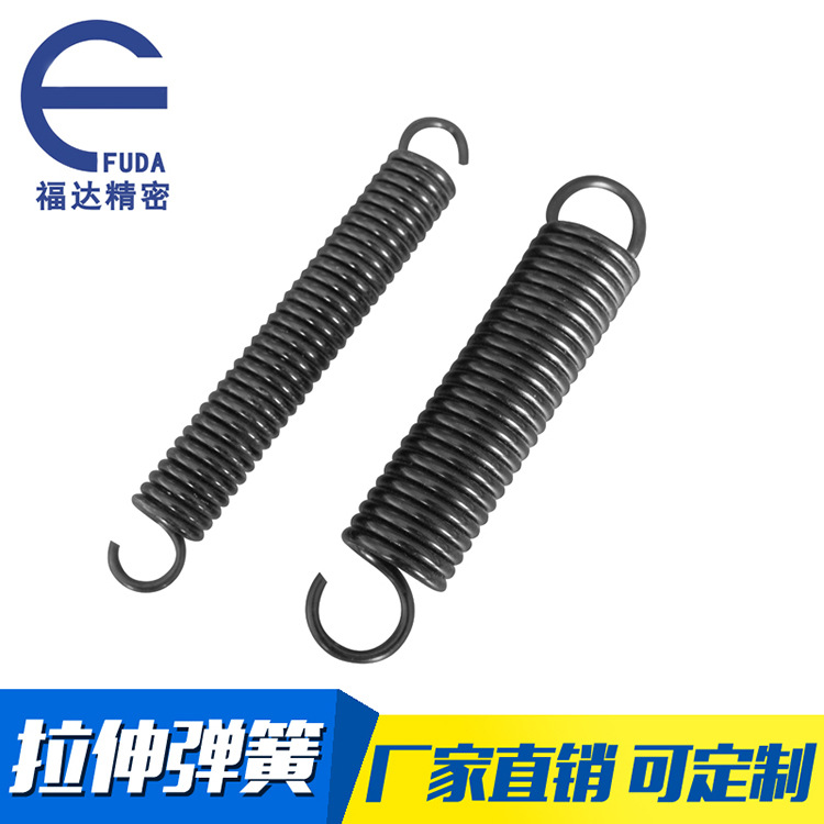 现货压缩弹簧拉升弹簧东莞厂家优质精密异形弹簧带钩拉簧拉力弹簧