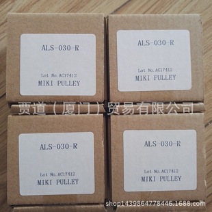 SFC-040DA2-19B-20B ��ľ�ש`���S��MIKIPULLEY�S�@��