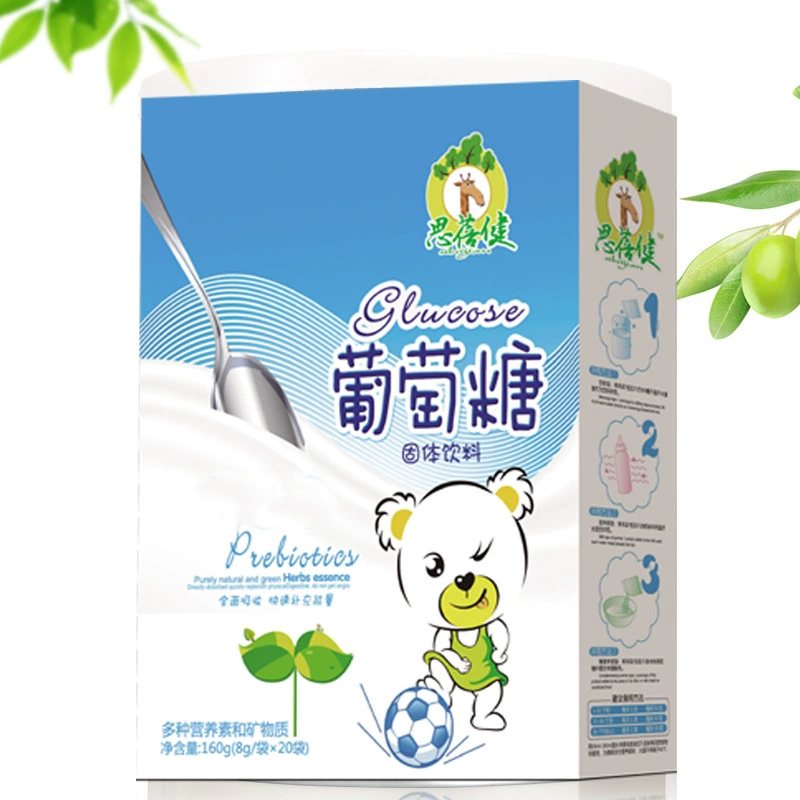 Sibei Цзянь Глюкоза Детские Пищевые Добавки Детское Питание Пребиотики Детское Питание