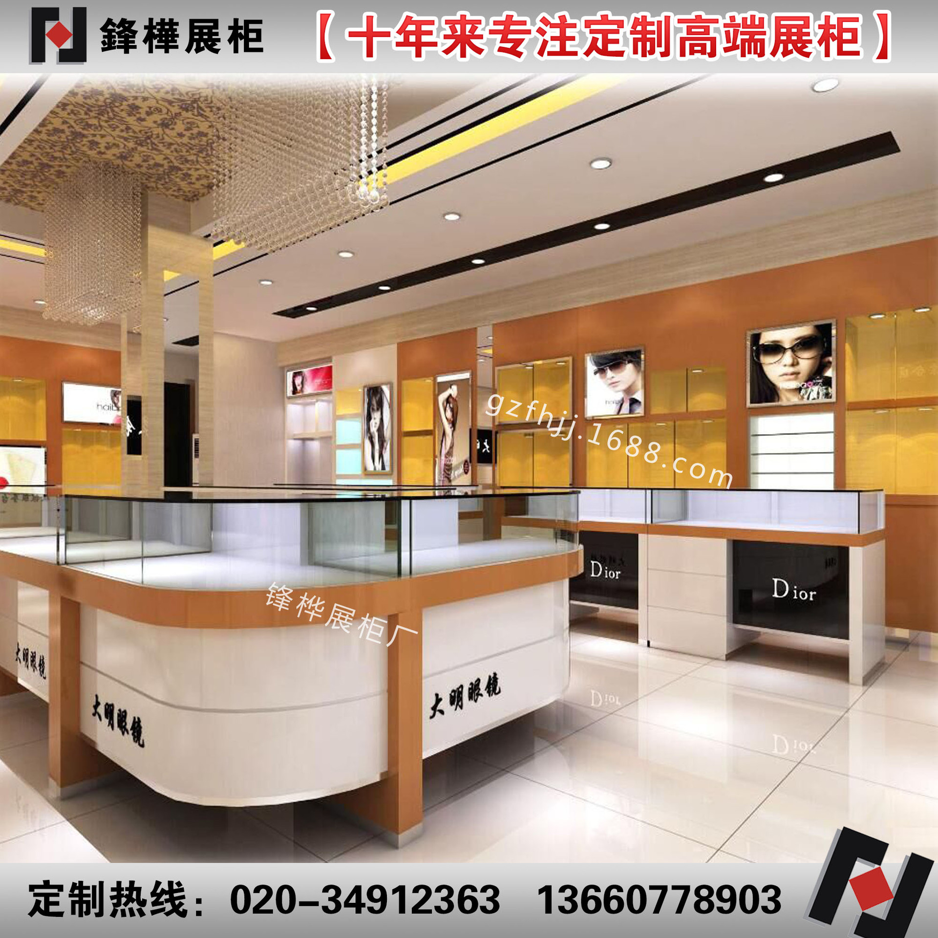 专业生产手表展柜钟表展示柜高质量出口柜台形象店陈列柜