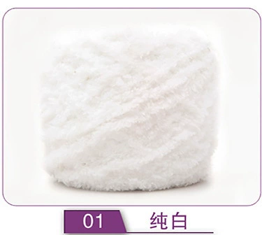 01 pure white