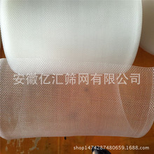 �F؛14Ŀ41.5cm ��ș�����Y�W 42.5cm�\�]�����V�W