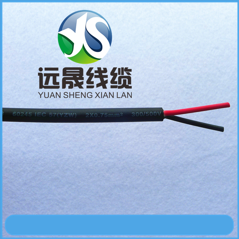 工矿灯防爆灯红黑芯线家电连接电线H05RN-F 2*0.75