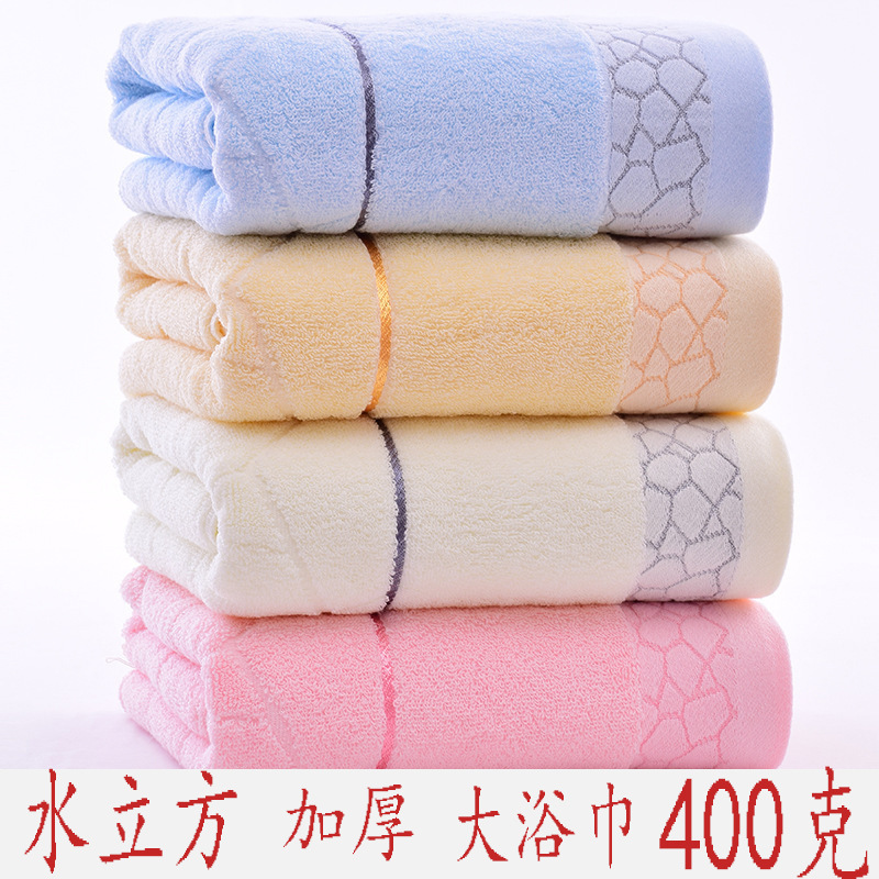 Factory wholesale adult thick solid color cotton bath towel baby absorbent soft hotel embroidery logo gift