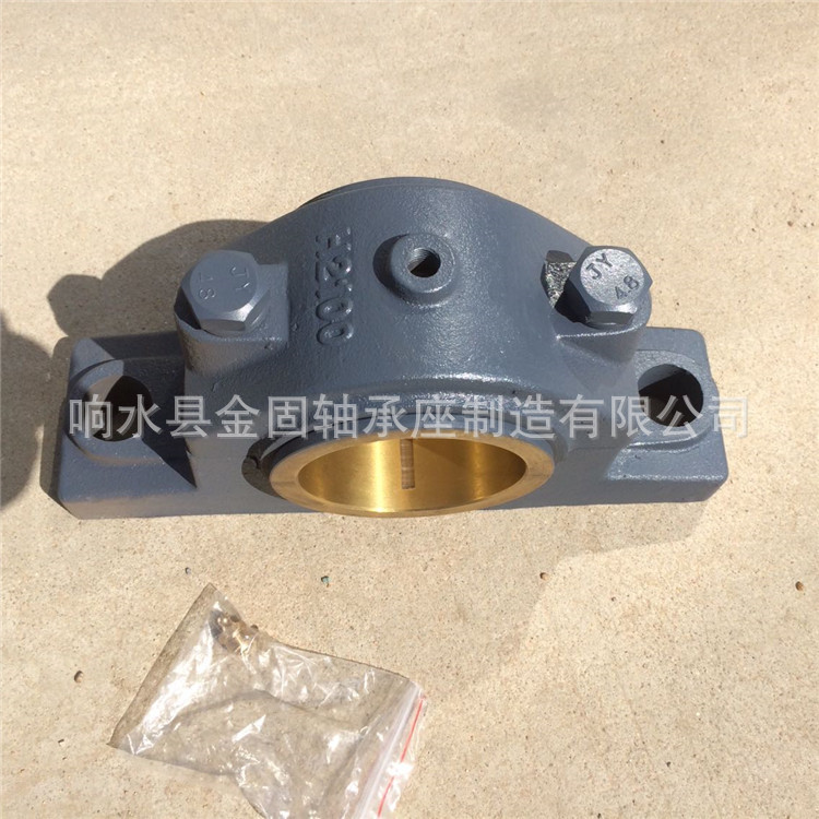 工厂供应H2100轴承座 H2110轴承座 H2120铜瓦轴承座