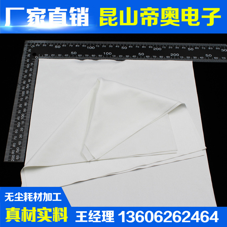 ����ֱ���޳������ò���ϸ��ά�޳��� �ټ��޳����ò�