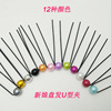 Metal hairgrip for bride, classic Chinese hairpin, tools set from pearl, 6cm