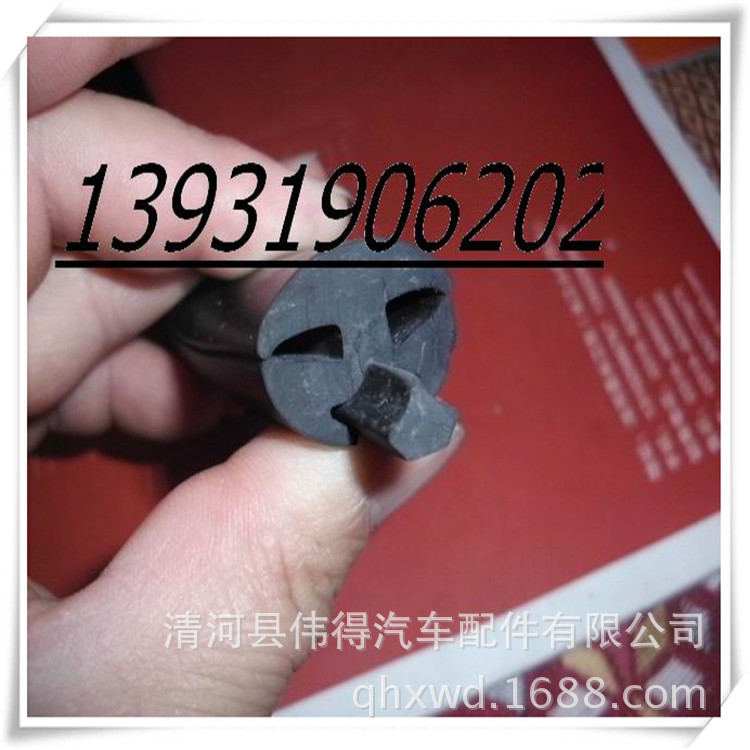 玻璃密封条三口密封条汽车农用车棚机械观察窗橡胶装饰防压条