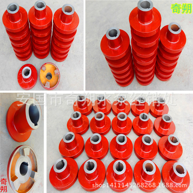 联轴器105*24离心泵水泵传动三爪式联轴器 柱销联轴器靠背轮对轮