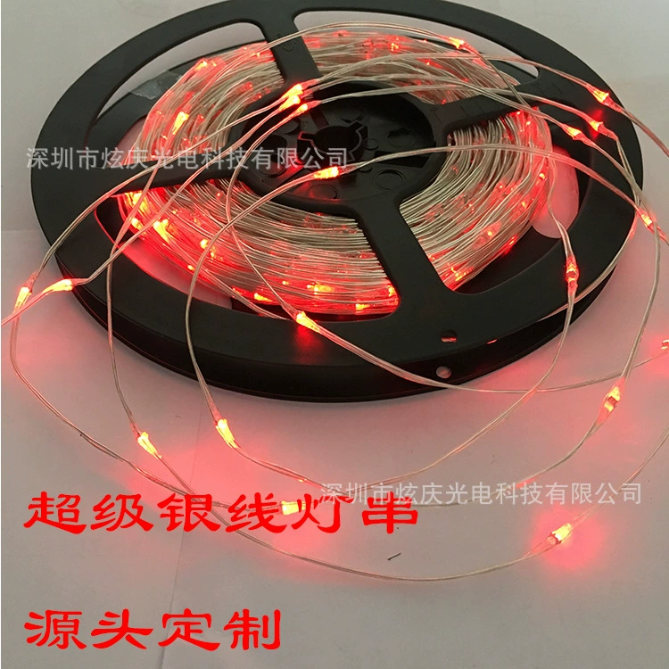 Случайная гнуть лампа одежд СИД светоизлучающая привела линию бар лампы волос строки лампы шнура волшебную лампы