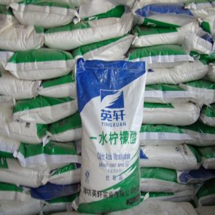 工业级水处理清洗除垢柠檬酸现货批发  一水柠檬酸