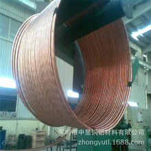 �����ӵع��̌���~��50*5 mm �߾�T2���~ֱ�� ��ڏ��~�P��