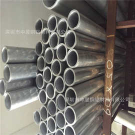 铝管子空心管6061T6铝合金圆管6063铝管薄壁厚壁无缝铝管空心铝棒