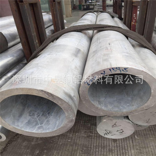 AL6061-T6���X�� �����X��ֱ��100 110 120 130 150mm�D���o�p�X
