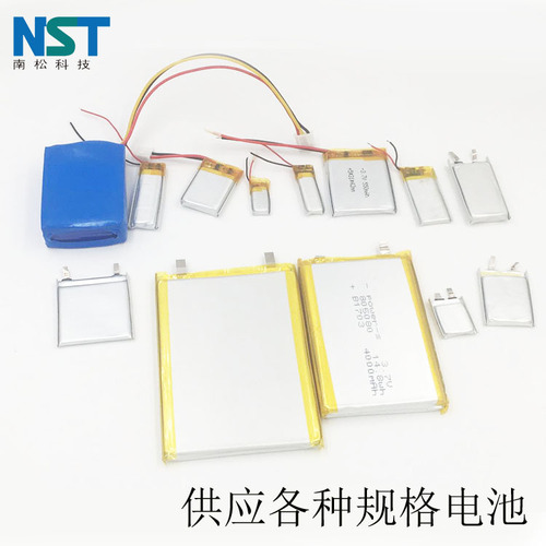 350926 60mAh polymer lithium battery for wire-controlled Bluetooth headset Lithium battery pure cobalt manufacturer supply