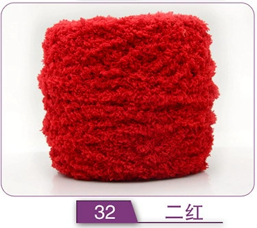 32 Erhong