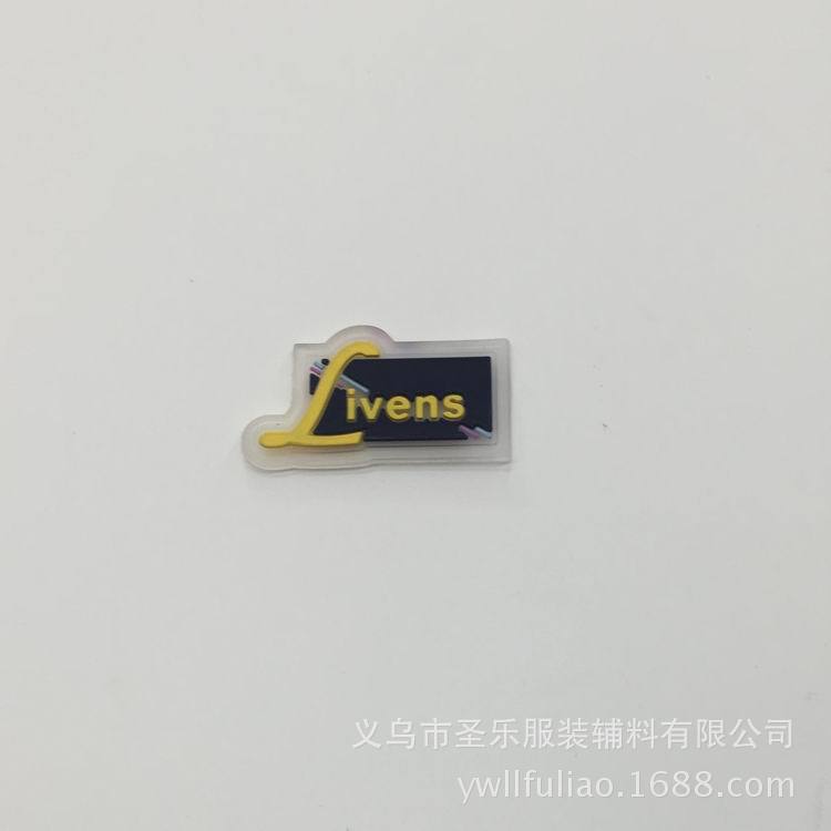 厂家供应  pvc皮革商标 牛仔裤商标 软章商标 皮标服装材料批发