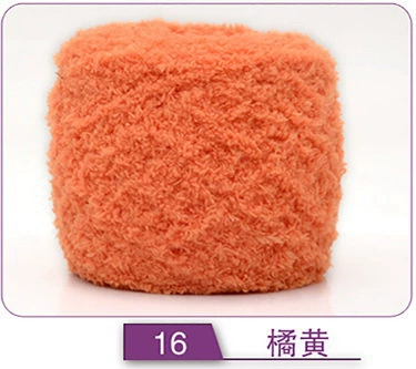 16 orange