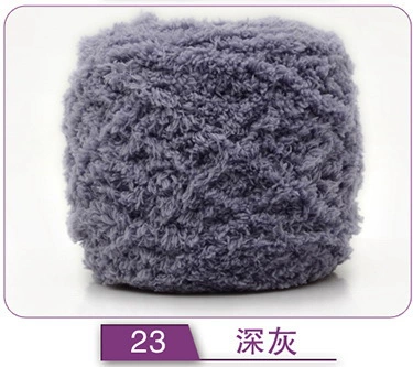 23 deep gray