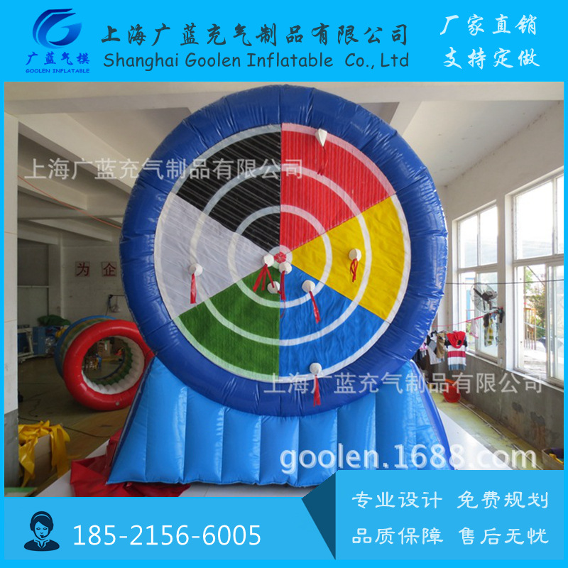 Inflatable darts
