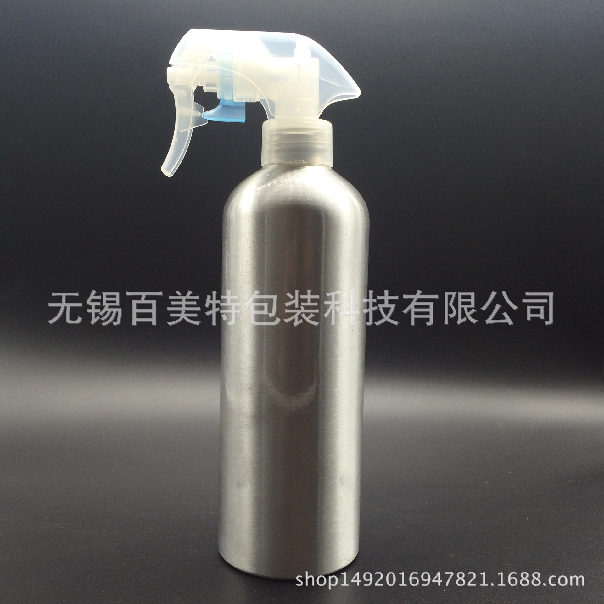 500ml铝瓶 光触媒喷雾铝罐 细腻喷枪除甲醛去异味 汽车除雾防雨