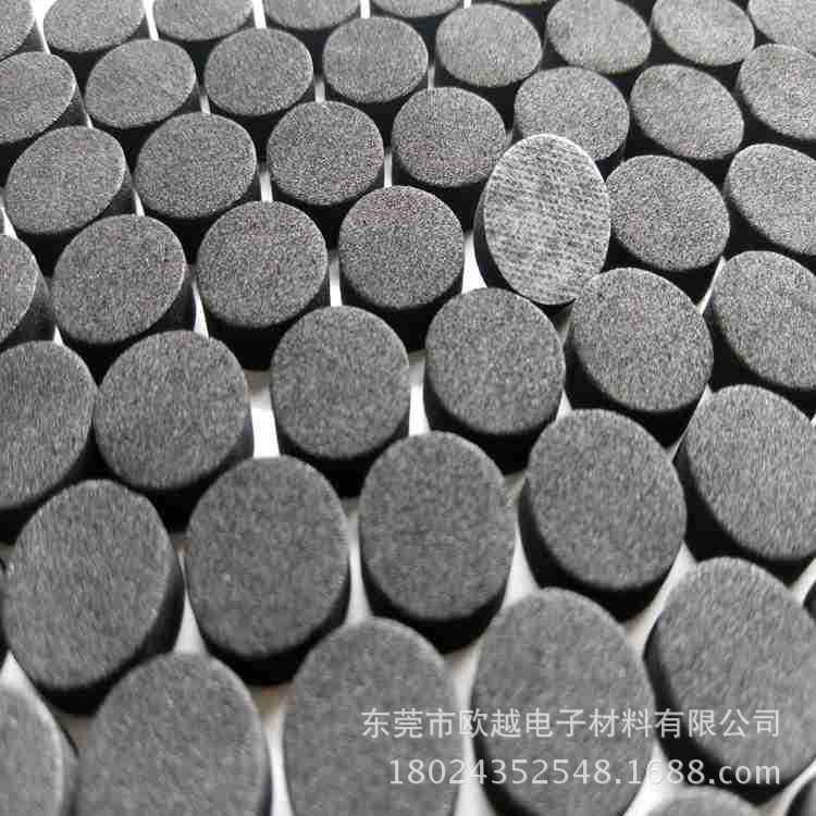 自粘保护垫EVA脚垫 环保防滑家具EVA泡绵脚垫 EVA泡棉垫片 海绵垫