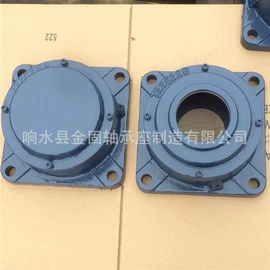 轴承座;机械密封件;紧定套