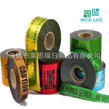 ��̽�y��ʾ���X����̽�y��ʾ������ܵ����䎧���x����|���侀