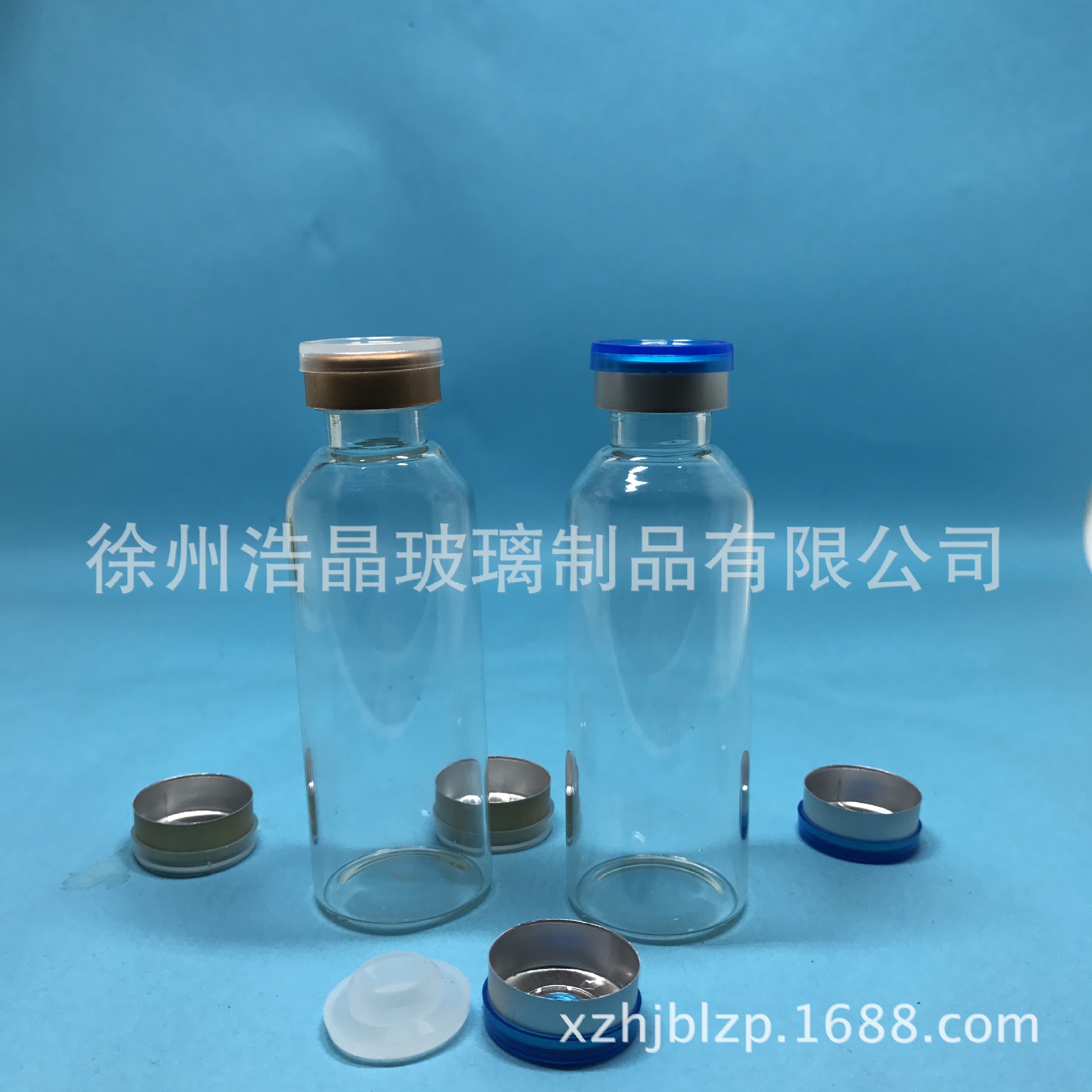 厂家直销西林瓶管制瓶精油瓶精华液玻璃瓶化妆品玻璃瓶口服液药瓶