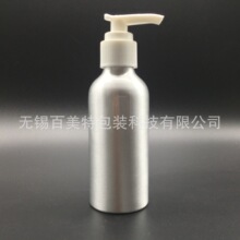 100ml 40*110mm ��ˮ�Xƿ �����Fƿ õ�弃¶ ϴ�lˮ ��Һ�Xƿ