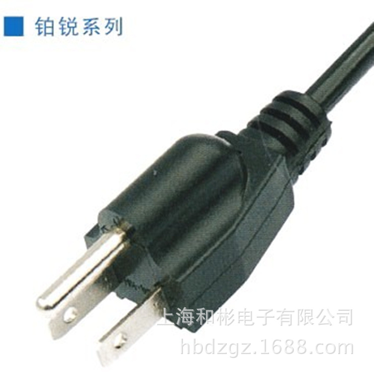 【大功率】厂家热销美规电源线单头1.5米2.5平方PVC电源插线