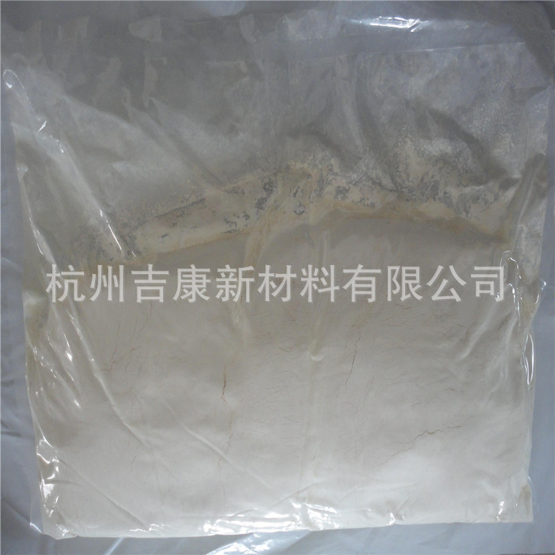 纳米氧化铈CeO2 超细氧化铈 微米氧化铈