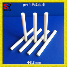 ʢ�J�Ƽ����ݹ�����ɫpvc���İ������ϗl������ϩ���ϰ���߹�