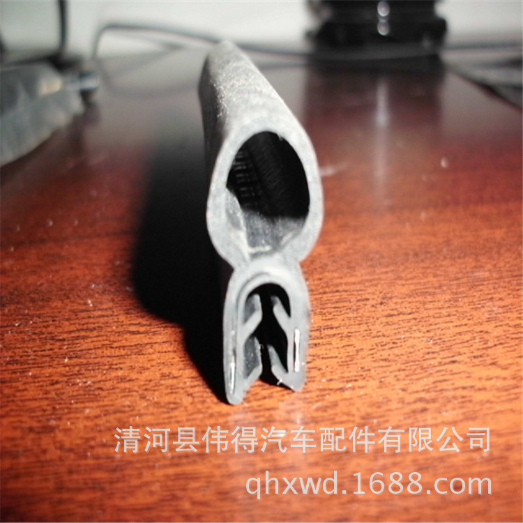 机械汽车门窗密封条三复合胶条内嵌钢带防护条防风雨隔音胶条