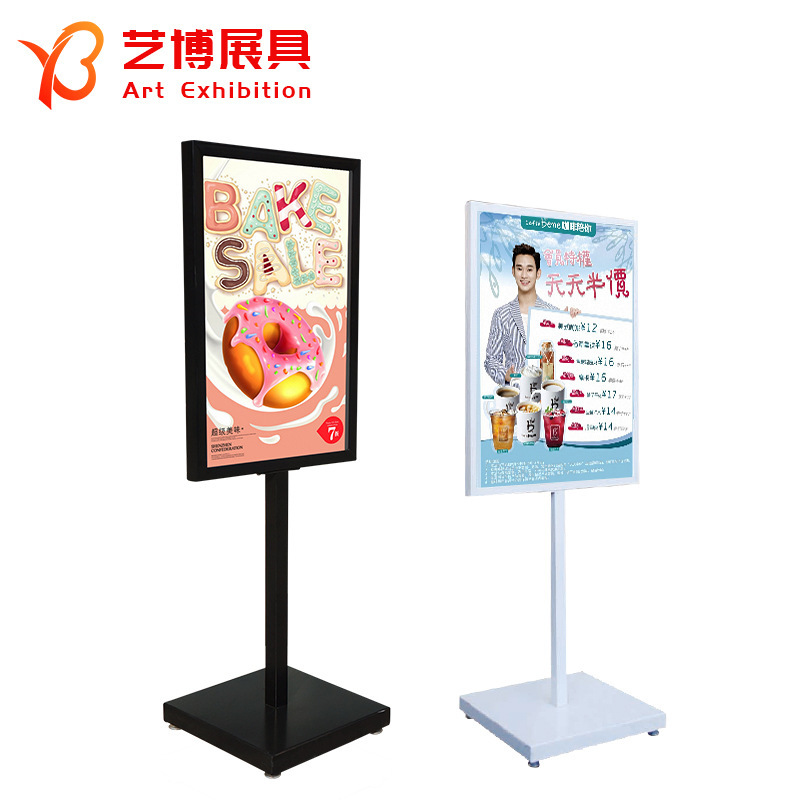 Bazhou Yibo wholesale iron black and white gold apple vertical water brand display stand KT board billboard manufacturers Bazhou Yibo wholesale iron black and white gold apple vertical water brand display stand KT board billboard manufacturers