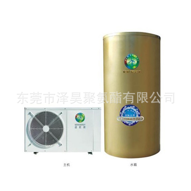 东莞|佛山厂家聚氨酯阻燃剂 新FR-V6 加州117标准阻燃