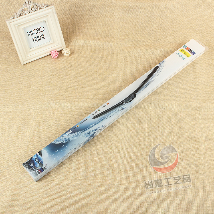 批发pp磨砂雨刷折盒 pvc塑料雨刷器透明盒 汽车雨刮器通用包装盒