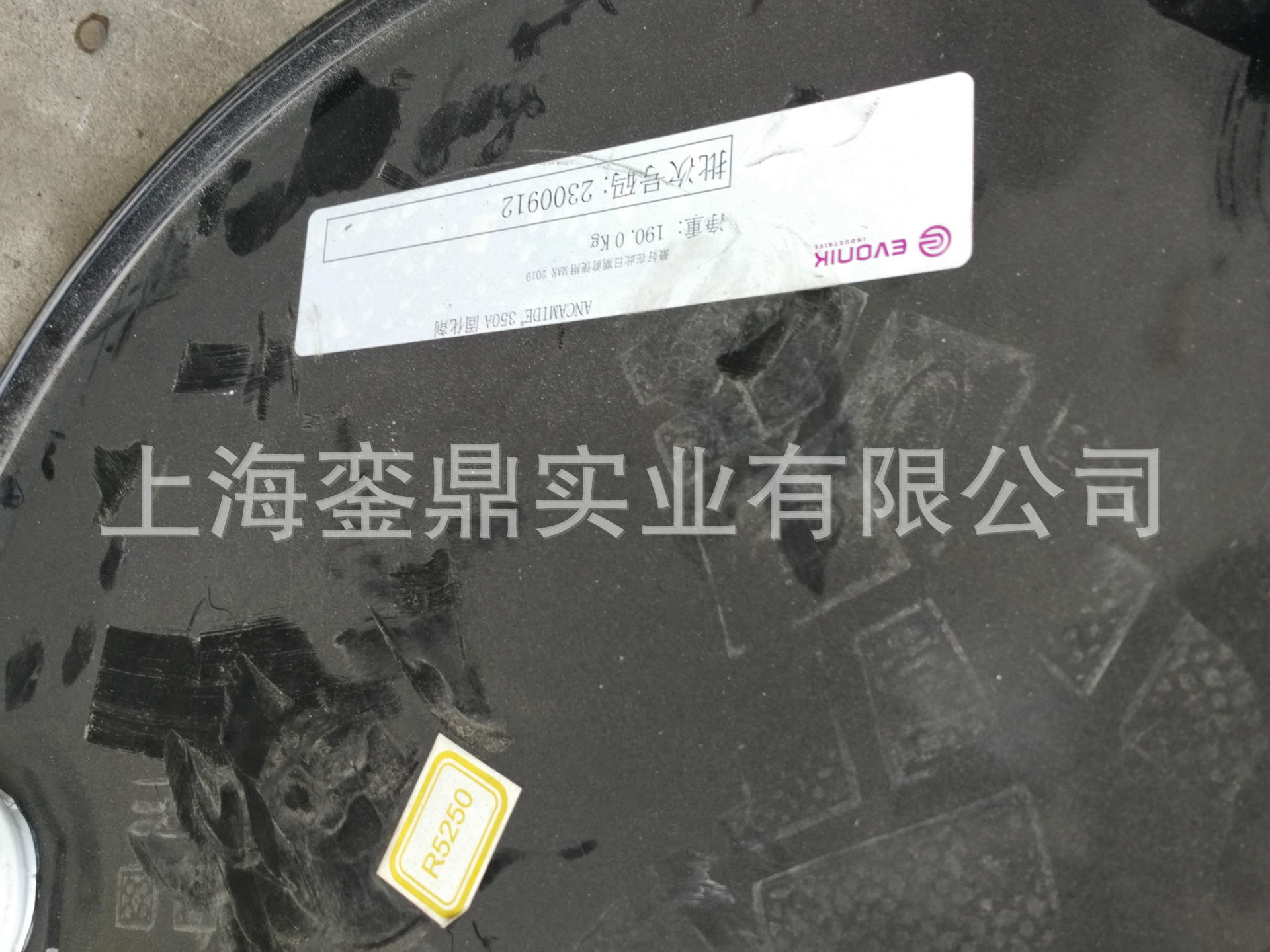 环氧树脂固化剂ANCAMIDE 502酰胺基胺固化剂 空气化学502固化剂