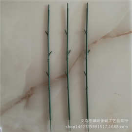 厂家供应仿真花枝头 36厘米单支丁香花枝 香皂花玫瑰花枝杆批发