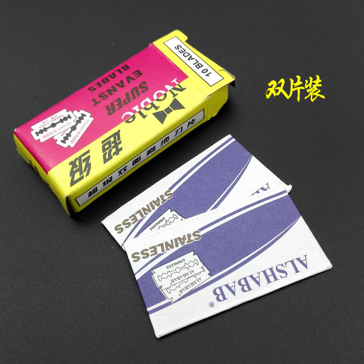 D1 612 589 cuchillo titular necesidades diarias suministros para el hogar dos yuanes al por mayor grandes almacenes al por mayor Yiwu 2 yuanes