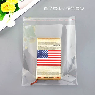 opp透明 自粘袋服装包装袋衣服收纳袋围巾包装袋加固封边横齿花边